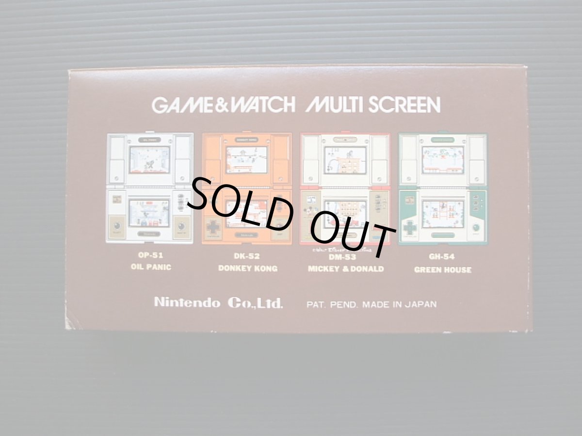 画像3: ドンキーコングII　DONKEY　KONG　箱説有　ゲームウォッチ (3)