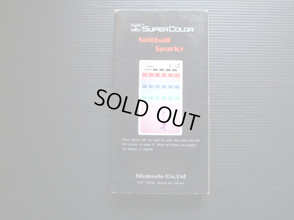 画像3: スピットボール スパーキー Spitball Sparky 箱説有 ゲームウォッチ (3)