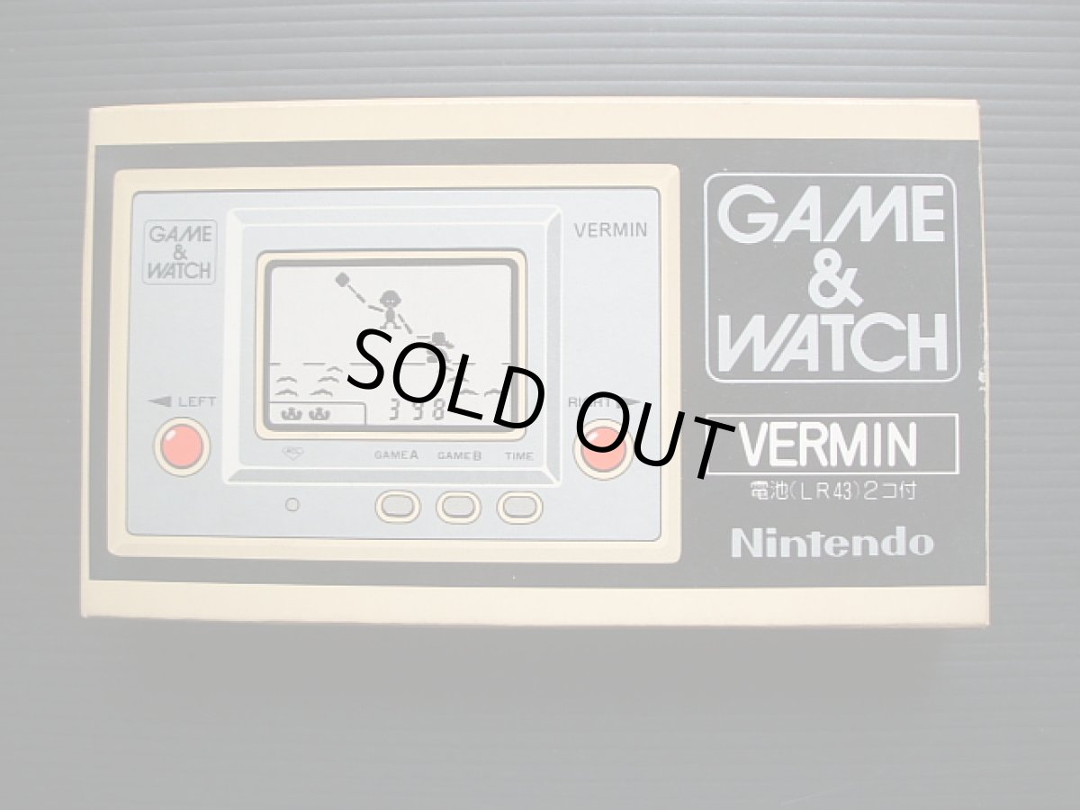 画像2: バーミン　VERMIN　箱説有　ゲームウォッチ (2)