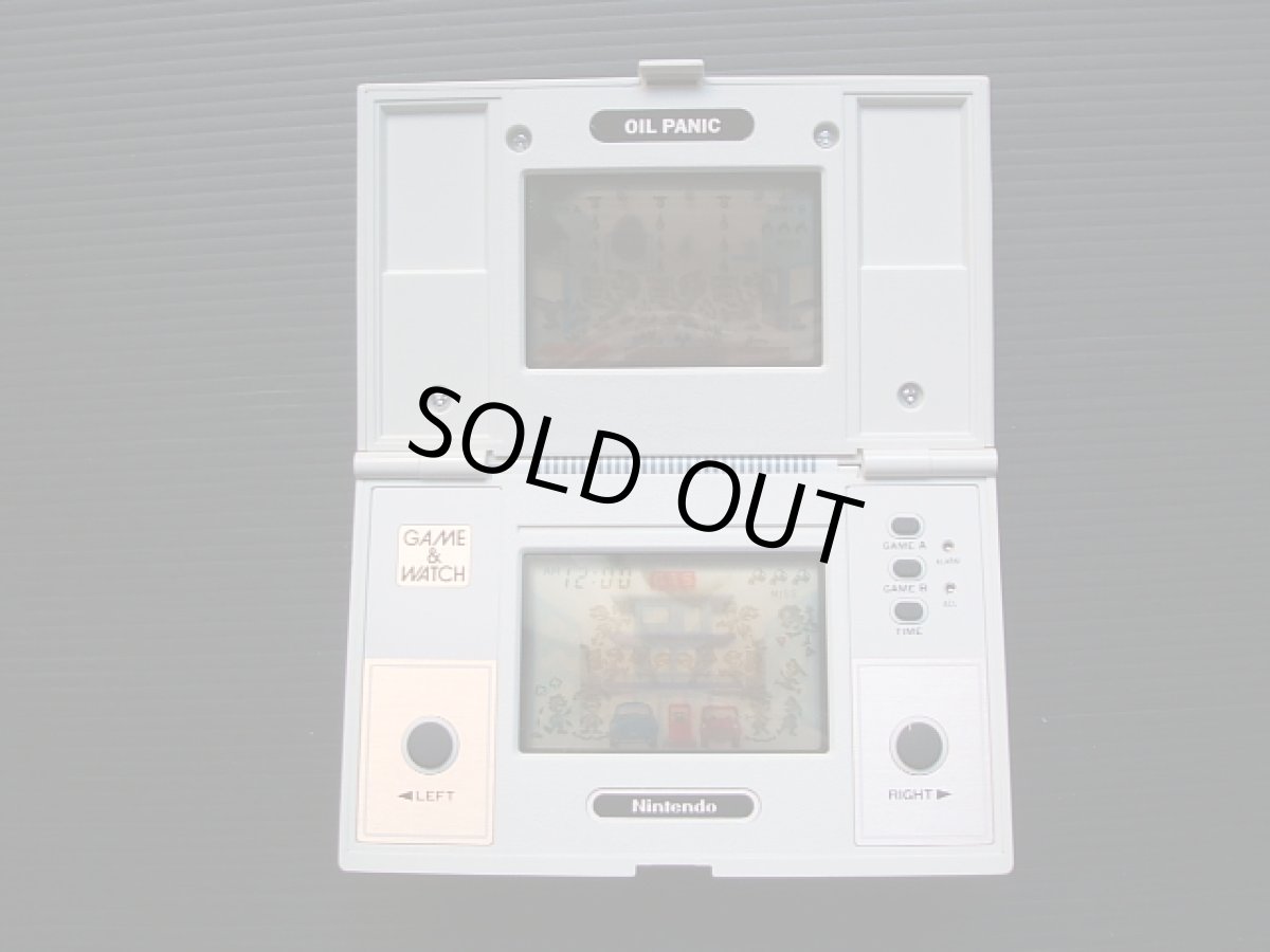 画像9: オイルパニック　OIL　PANIC　箱説有　ゲームウォッチ (9)