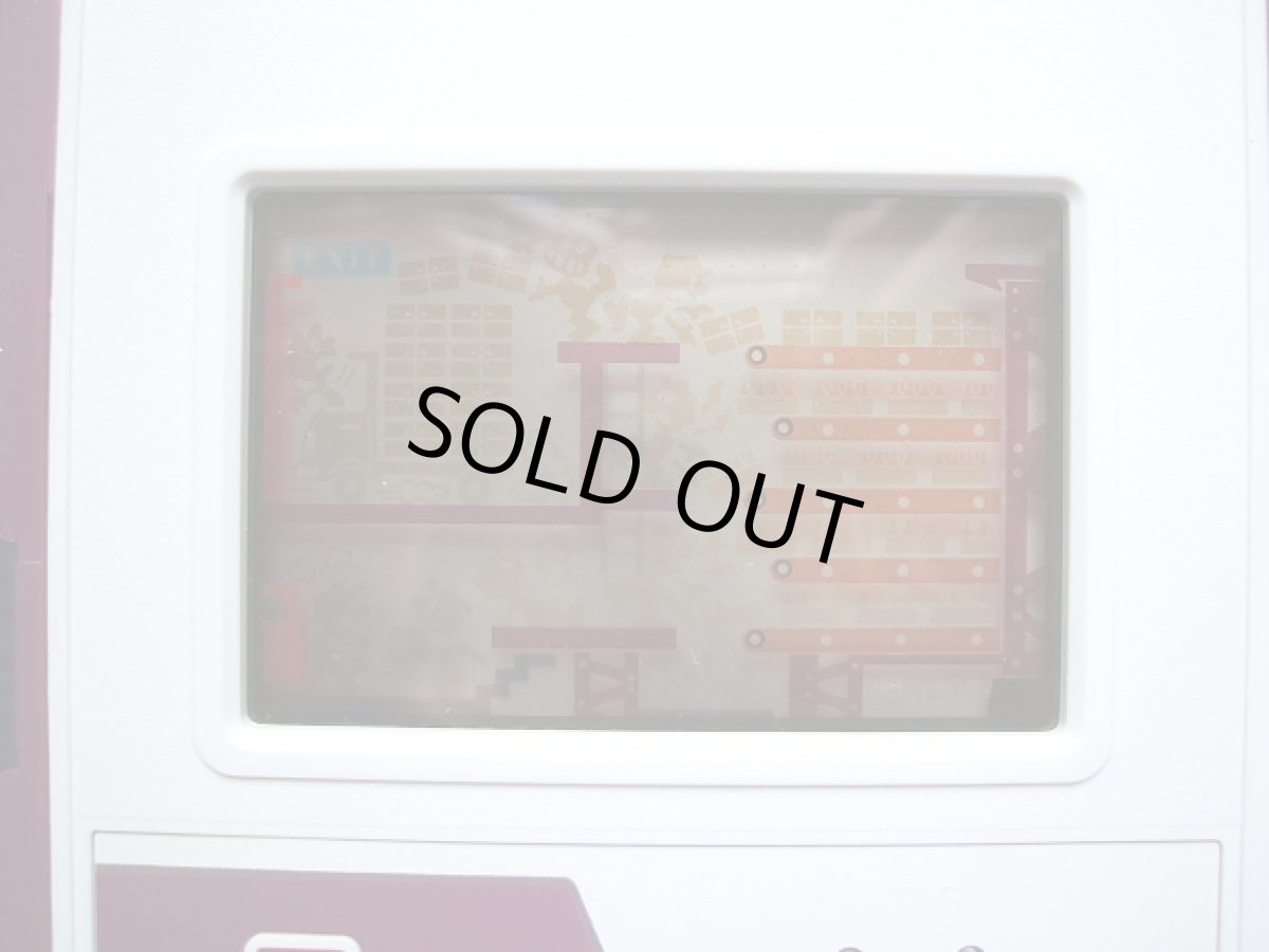 画像10: マリオブラザーズ　MARIO　BROS　箱説有　ゲームウォッチ (10)