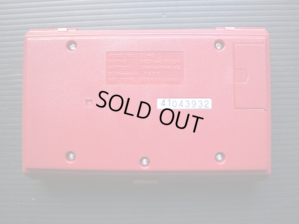 画像8: ブラックジャック　BLACK　JACK　箱説有　ゲームウォッチ (8)