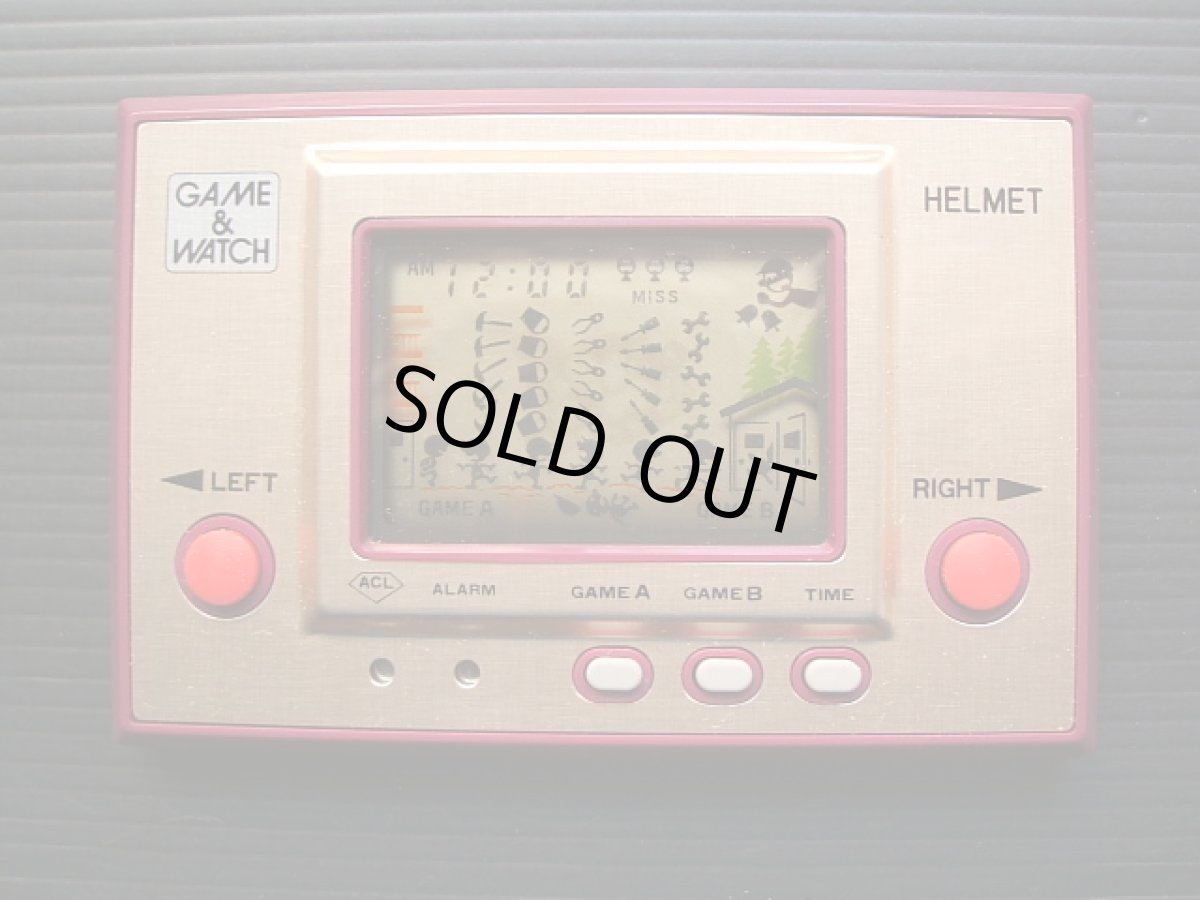 画像5: ヘルメット HELMET 箱説有 ゲームウォッチ (5)