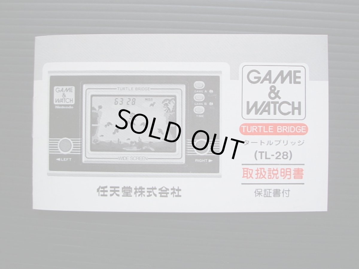 画像5: タートルブリッジ TURTLE BRIDGE 箱説有 ゲームウォッチ (5)