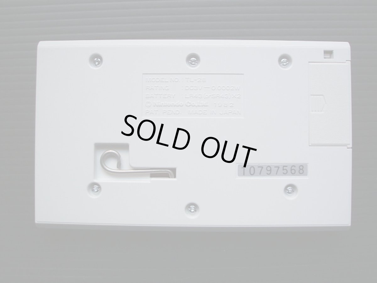 画像8: タートルブリッジ TURTLE BRIDGE 箱説有 ゲームウォッチ (8)