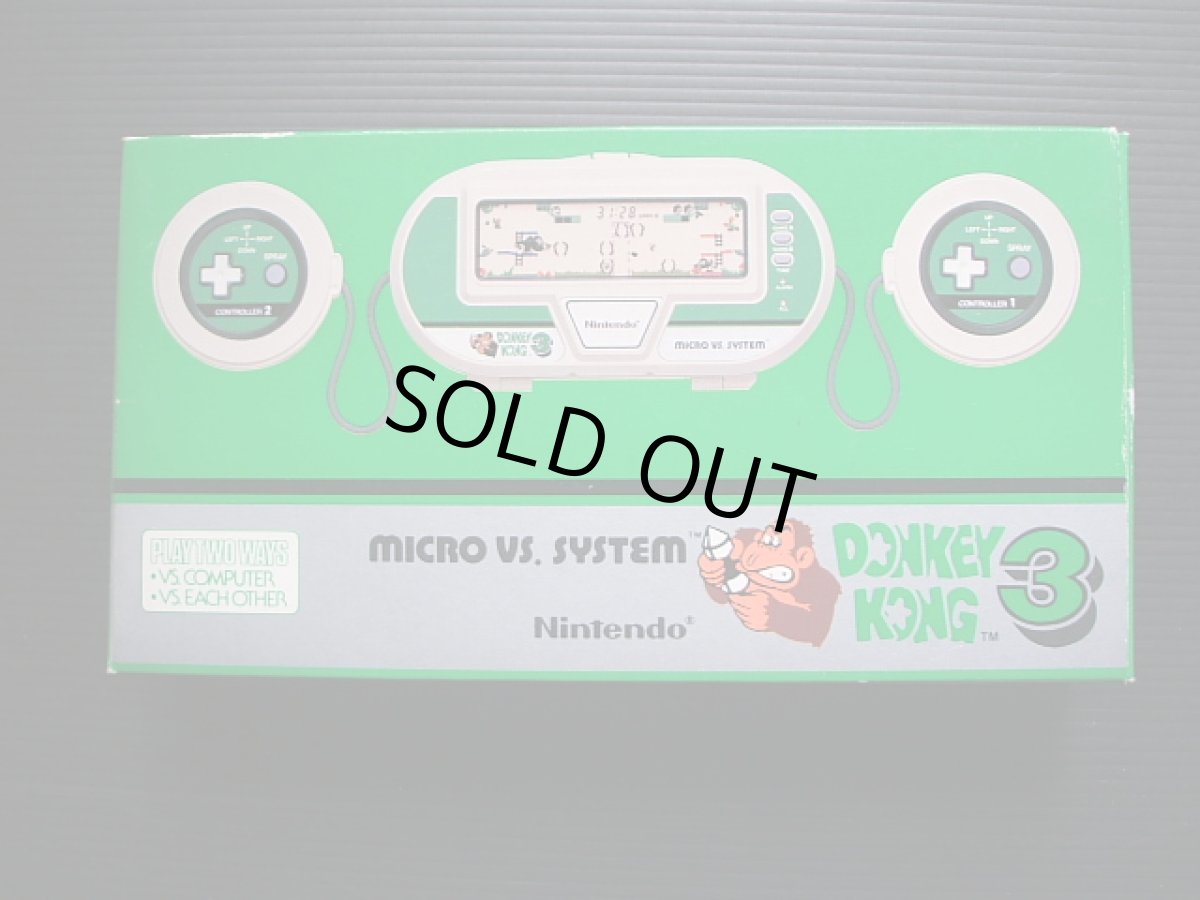 画像2: ドンキーコング3 DONKEY KONG 箱説有 ゲームウォッチ (2)