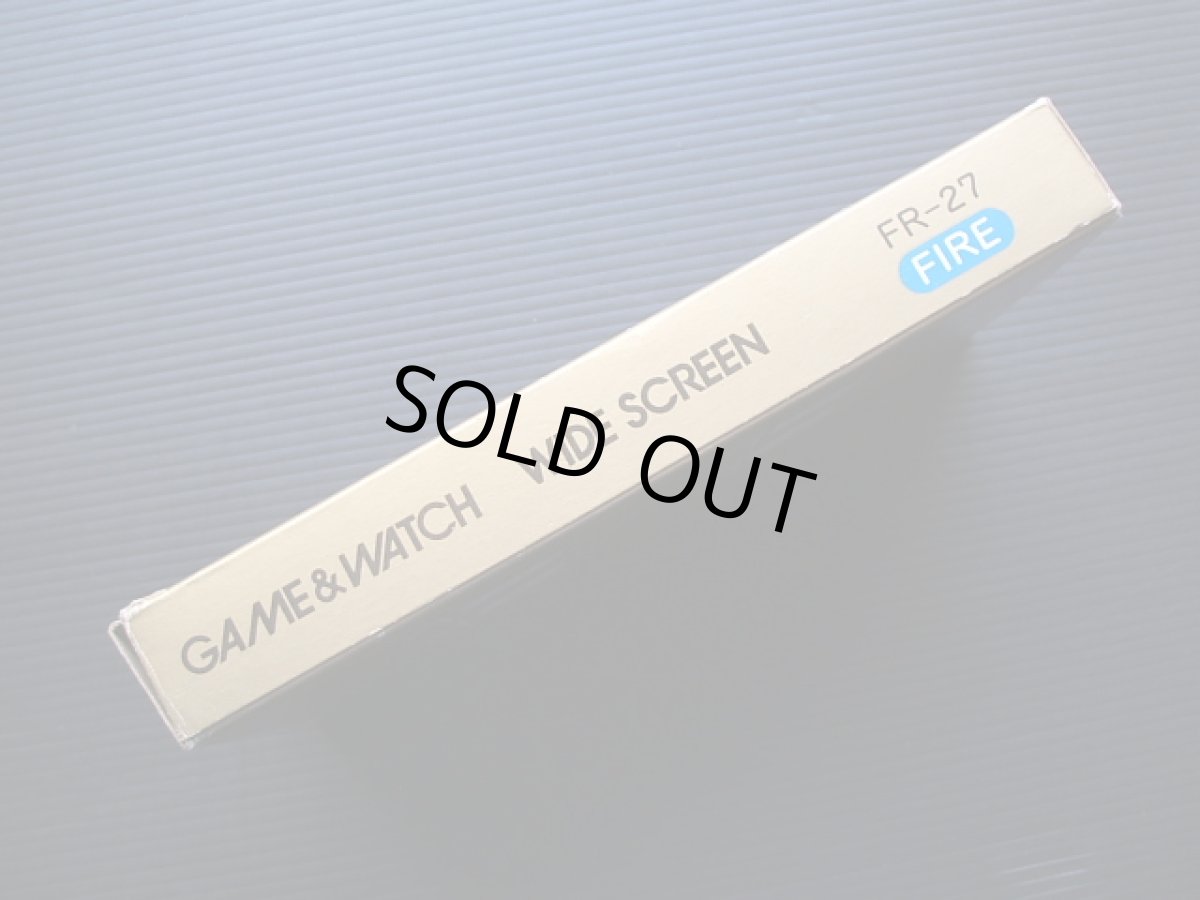 画像4: ファイア  FIRE 箱説有 ゲームウォッチ (4)