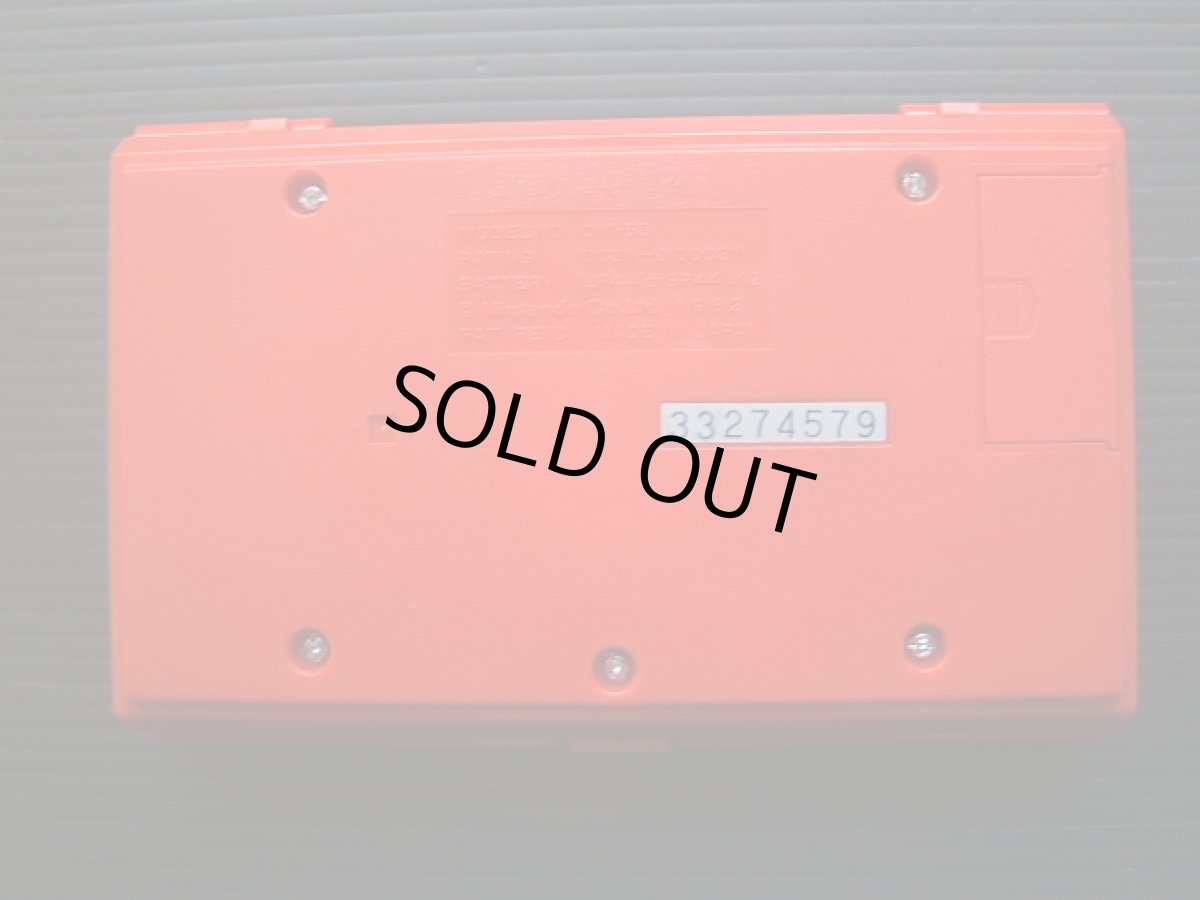 画像7: ミッキー&ドナルド 箱説有 ゲームウォッチ (7)