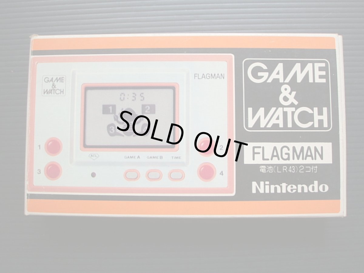 画像2: フラッグマン FLAGMAN 箱説有 ゲームウォッチ (2)