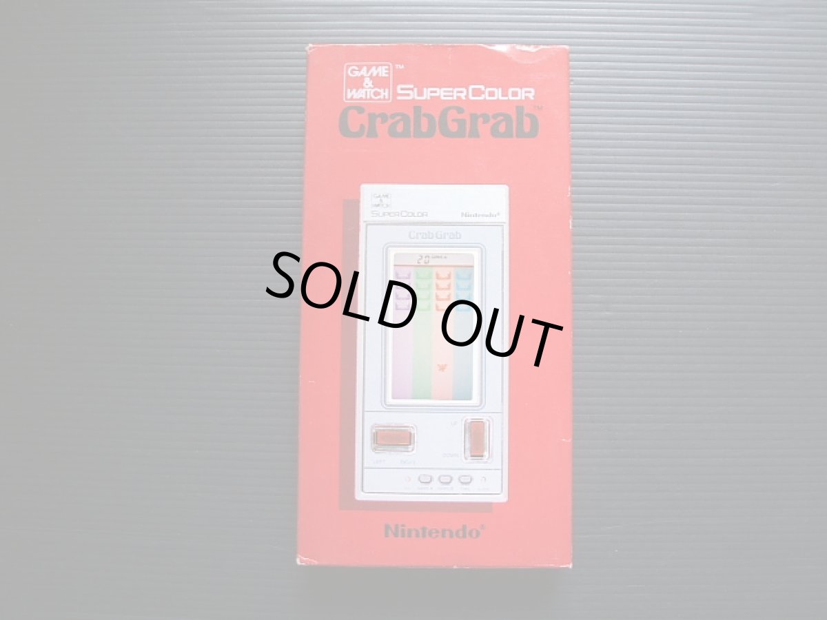 画像2: クラブグラブ CrabGrab 箱説有 ゲームウォッチ (2)