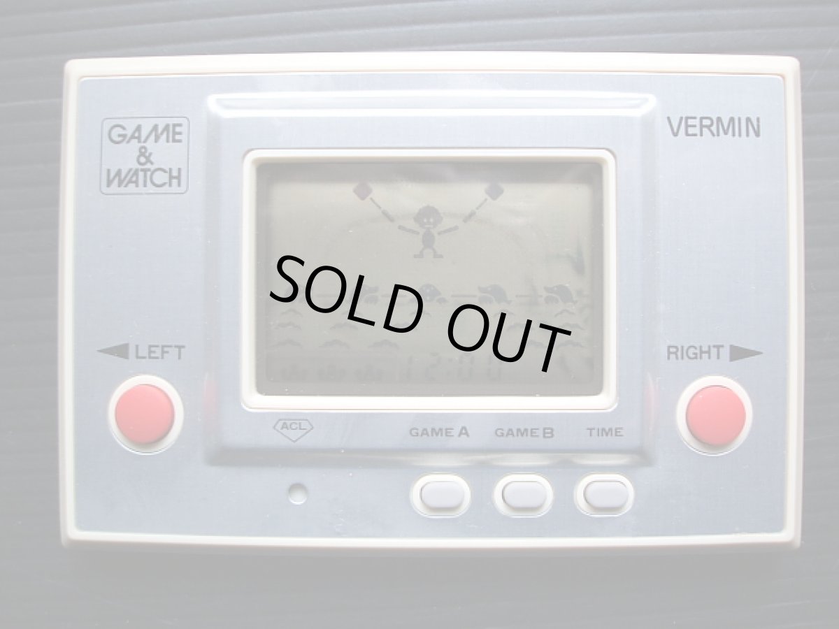 画像7: バーミン　VERMIN　箱説有　ゲームウォッチ (7)