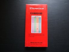 画像3: クラブグラブ　CrabGrab　箱説有　ゲームウォッチ (3)