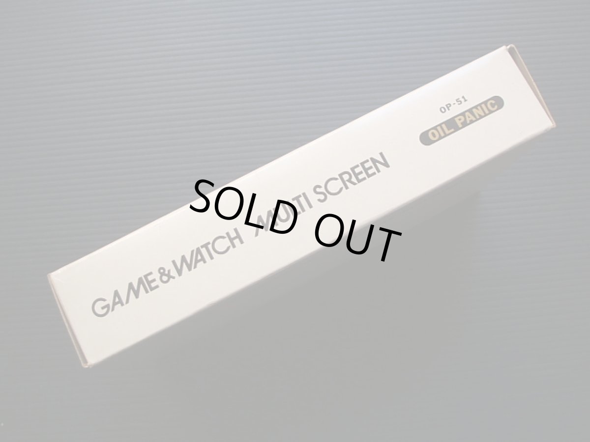 画像4: オイルパニック　OIL　PANIC　箱説有　ゲームウォッチ (4)
