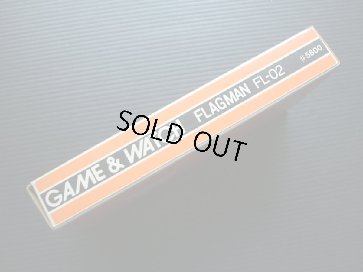 画像4: フラッグマン FLAGMAN 箱説有 ゲームウォッチ (4)