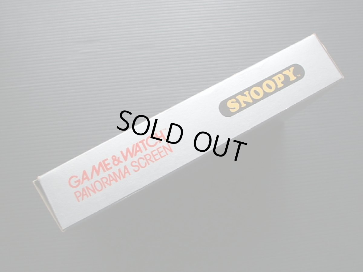 画像4: スヌーピー パノラマスクリーン SNOOPY 箱説有 ゲームウォッチ (4)