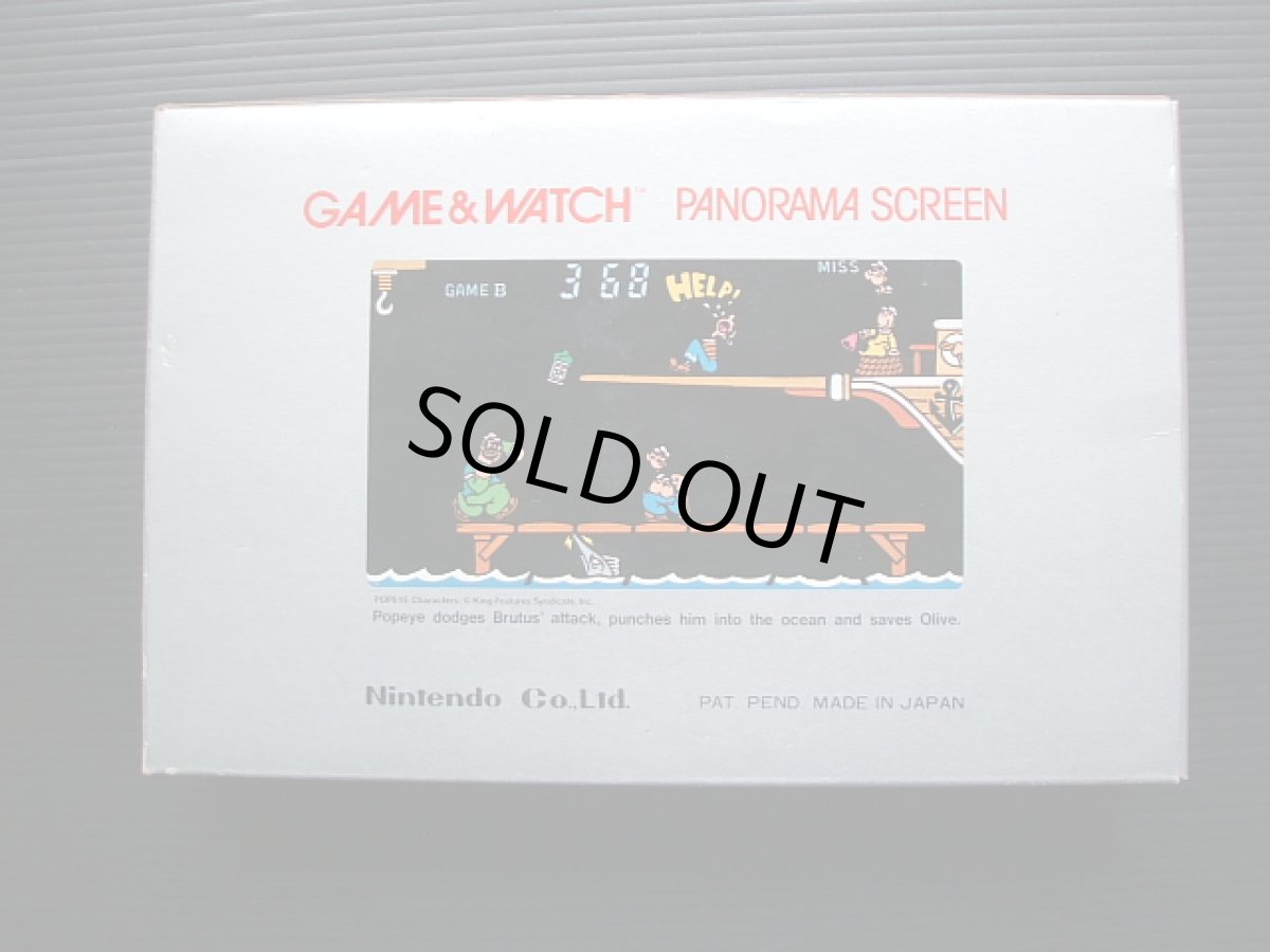 画像3: ポパイ POPEYE パノラマスクリーン 箱説有 ゲームウォッチ (3)