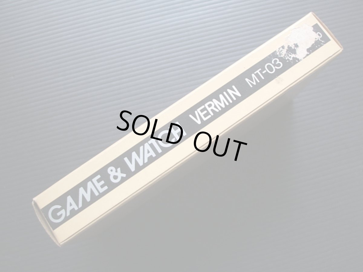 画像4: バーミン　VERMIN　箱説有　ゲームウォッチ (4)