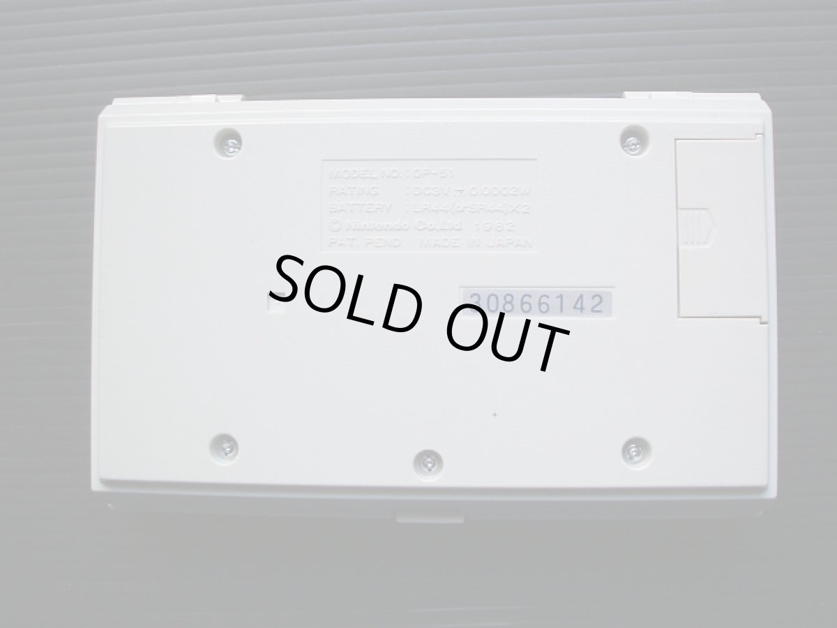 画像8: オイルパニック　OIL　PANIC　箱説有　ゲームウォッチ (8)