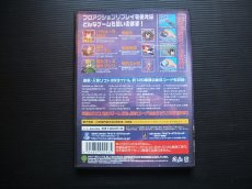 画像3: GC用PARプロアクションリプレイ　箱説有　GCゲームキューブ (3)