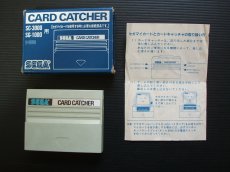 画像1: カードキャッチャ　箱説有　SC-3000SG-1000 (1)