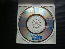 画像5: ファイナルファイト・ガイ 　CD箱説有　SFCスーパーファミコン (5)