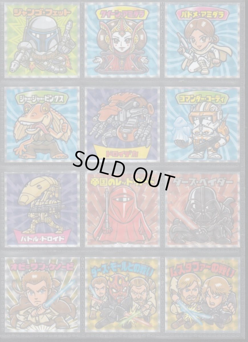 画像2: スターウォーズエピソードI・II・IIIIコンプ  (2)