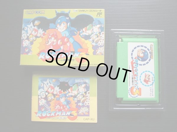 ロックマン3 Dr．ワイリーの最後?! 箱説有 FCファミコン - 遊戯屋