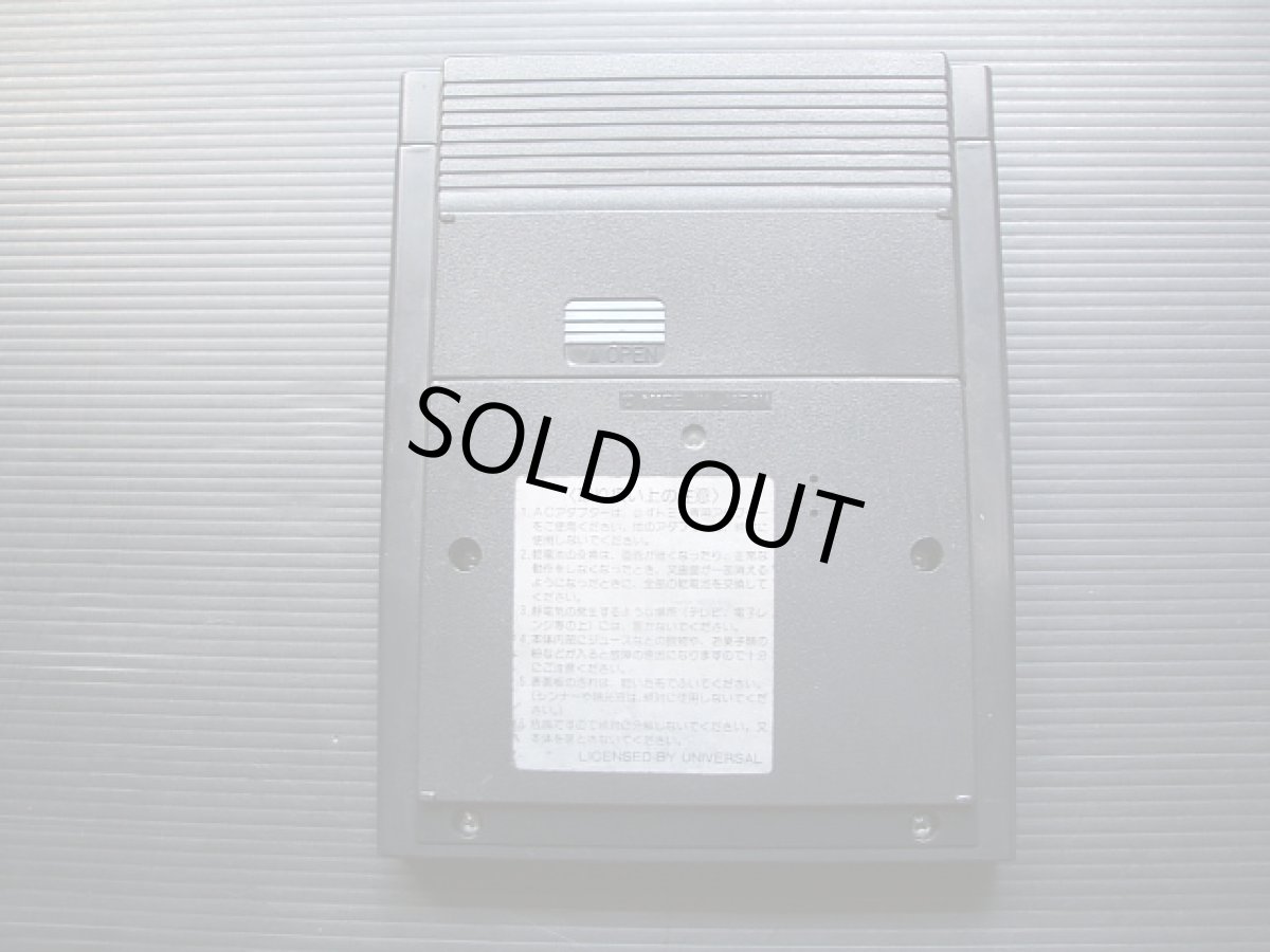 画像3: Mr Do!　ミスタードゥ　箱説無　ゲームウォッチ (3)