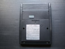 画像3: Mr Do!　ミスタードゥ　箱説無　ゲームウォッチ (3)