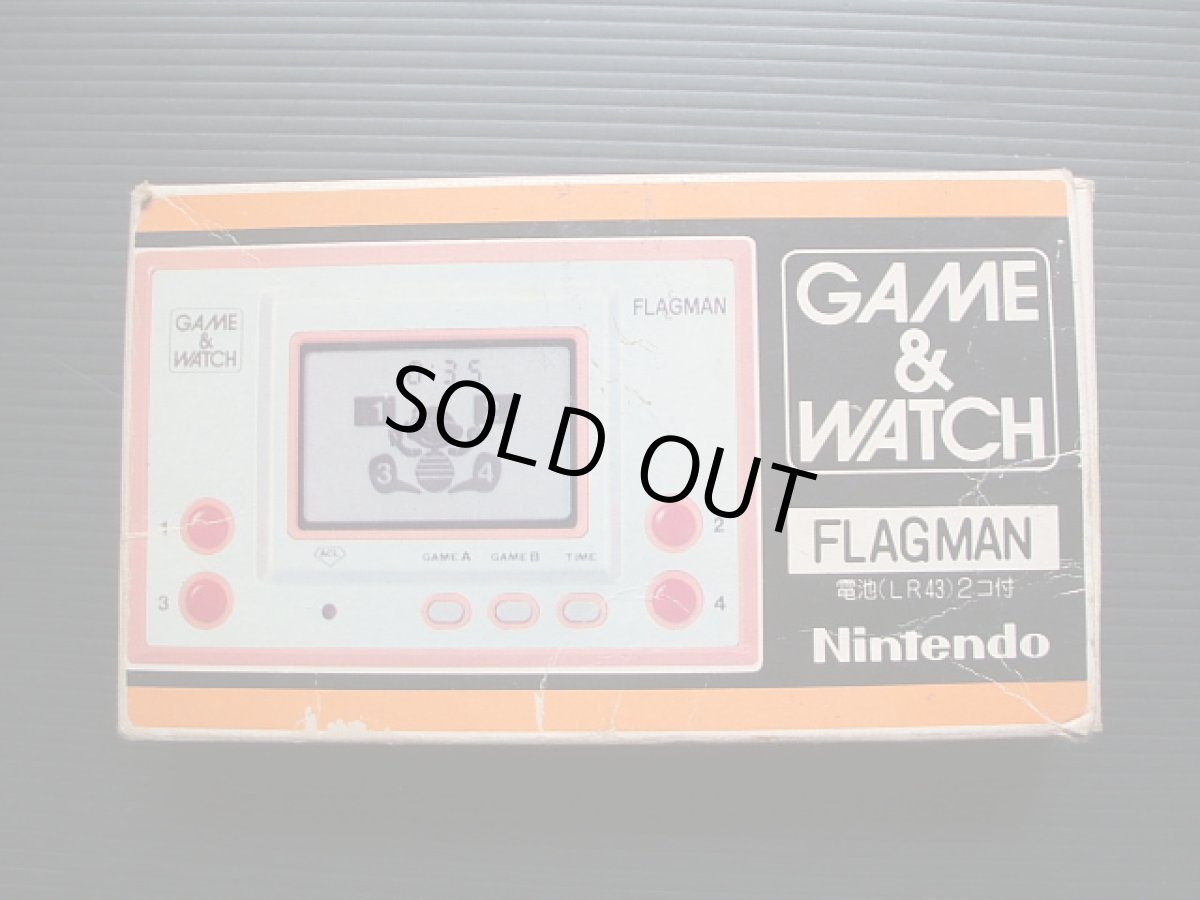画像2: フラッグマン　FLAGMAN　箱説有　ゲームウォッチ (2)