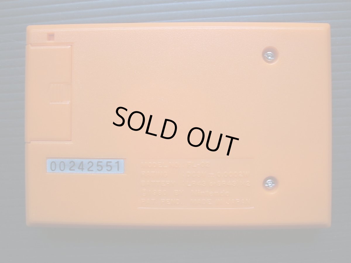 画像7: フラッグマン　FLAGMAN　箱説有　ゲームウォッチ (7)