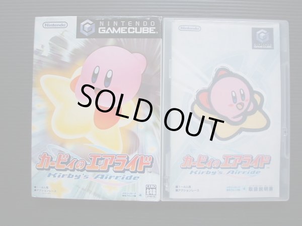 ゲームキューブ カービィのエアライド　Gamecube GC Kirby