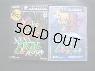 ❹GC ゼルダの伝説 4つの剣+ポスター【非売品】男性version