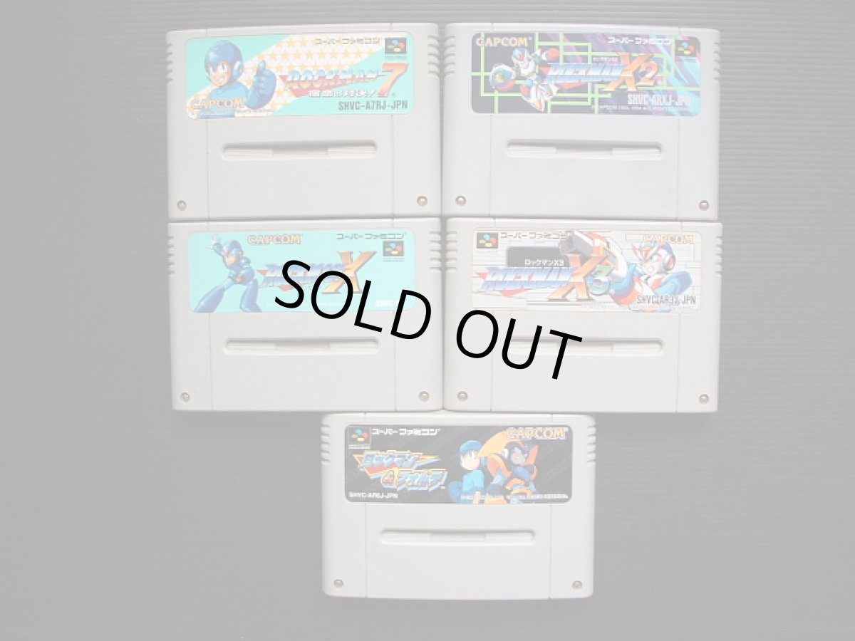 画像1: ロックマン7 X X2 X3 フォルテ 5本セット 　箱説無　SFCスーパーファミコン (1)