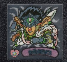 画像1: 魔僧ダビデス　新決戦8弾　状態【A】 (1)