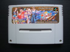 画像5: ファイナルファイトタフ　箱説有　SFCスーパーファミコン (5)