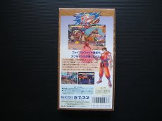 画像3: ファイナルファイトタフ　箱説有　SFCスーパーファミコン (3)