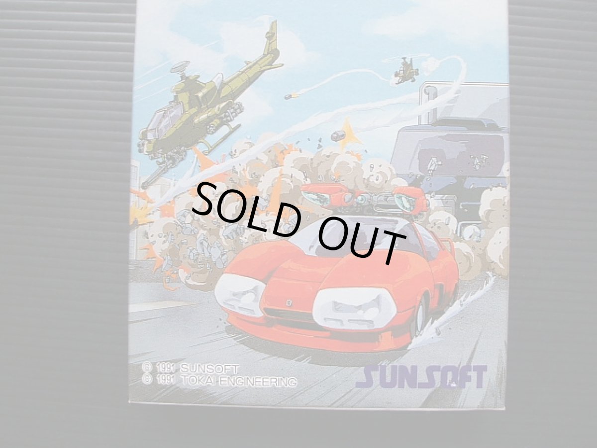 画像3: バトルフォーミュラ　箱説有　FCファミコン   (3)