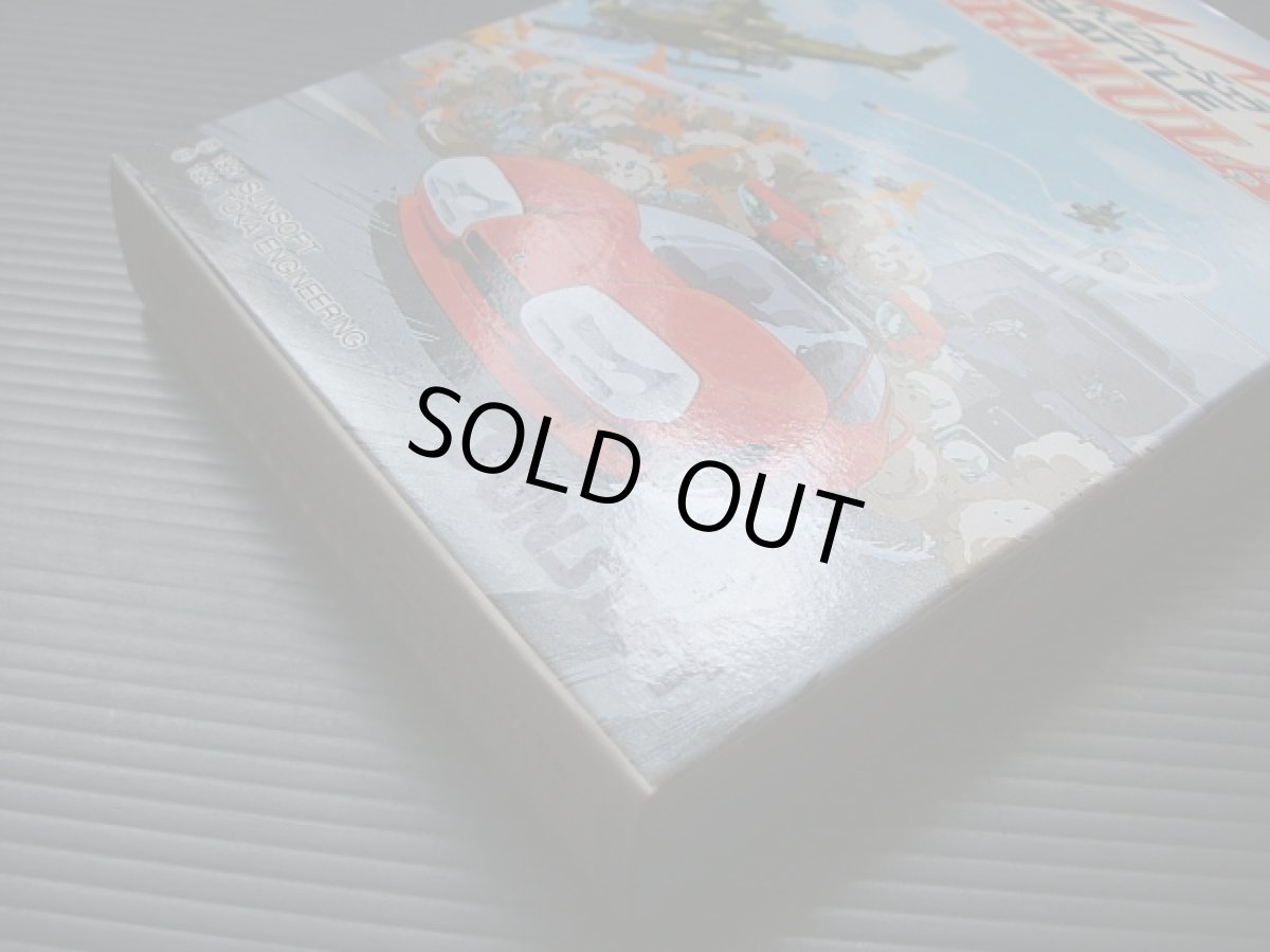 画像8: バトルフォーミュラ　箱説有　FCファミコン   (8)