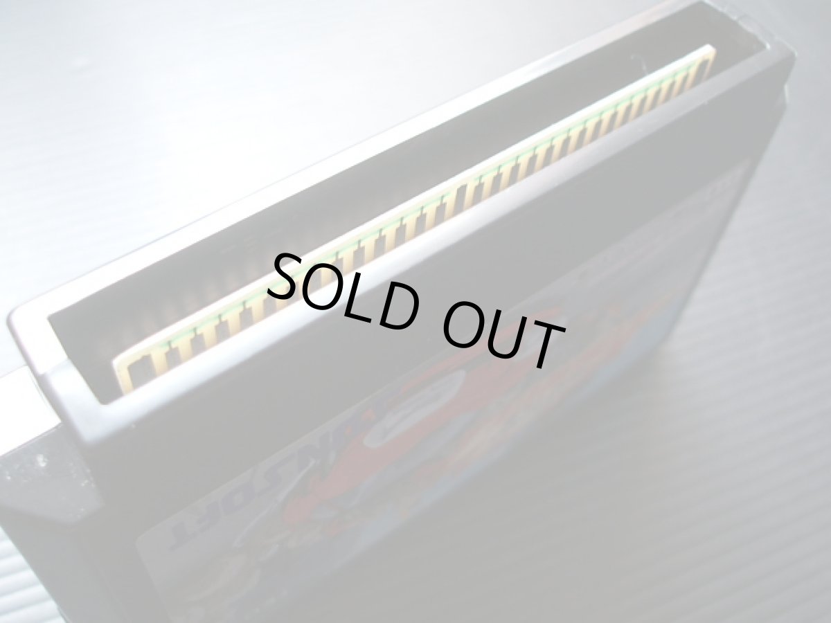 画像16: バトルフォーミュラ　箱説有　FCファミコン   (16)