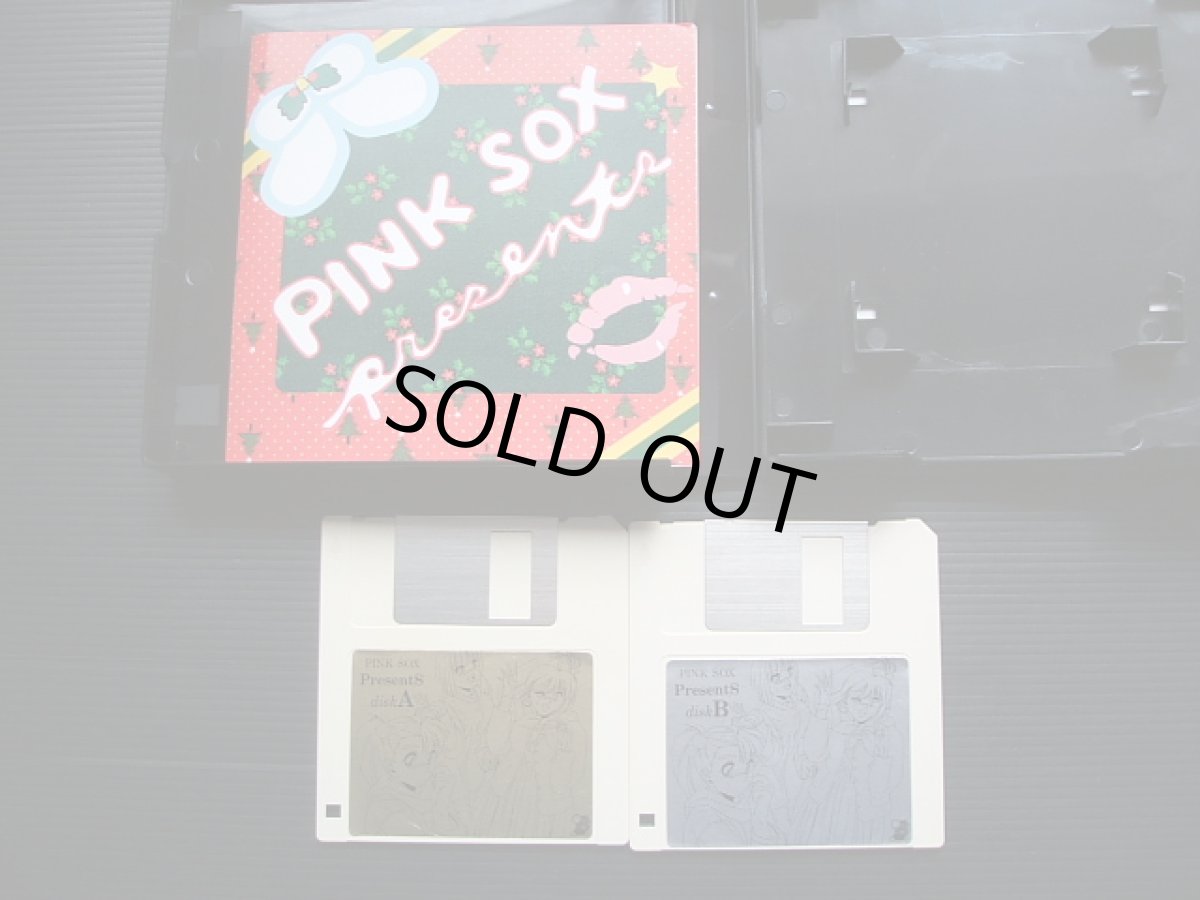 画像3: ピンクソックスプレゼンツ　箱説有　MSX (3)