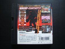 画像2: 餓狼伝説 ファーストコンタクト　葉書箱説有　NGPネオジオポケット (2)
