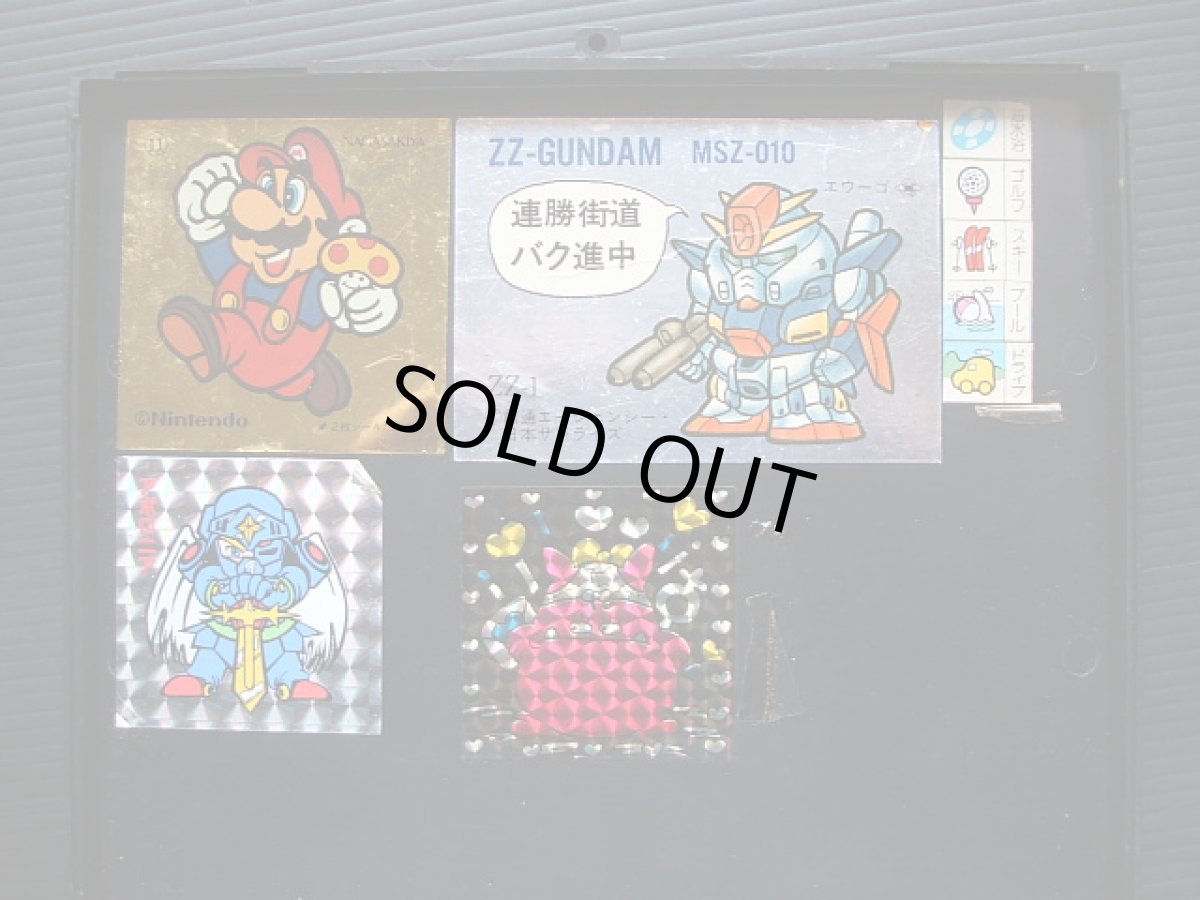 画像4: シールケース (4)