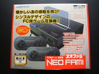 ネオファミ本体＋ファミコンカセット13個セット！昭和レトロ