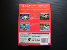 画像2: ワールドヒーローズ2　箱説有　NGネオジオ (2)