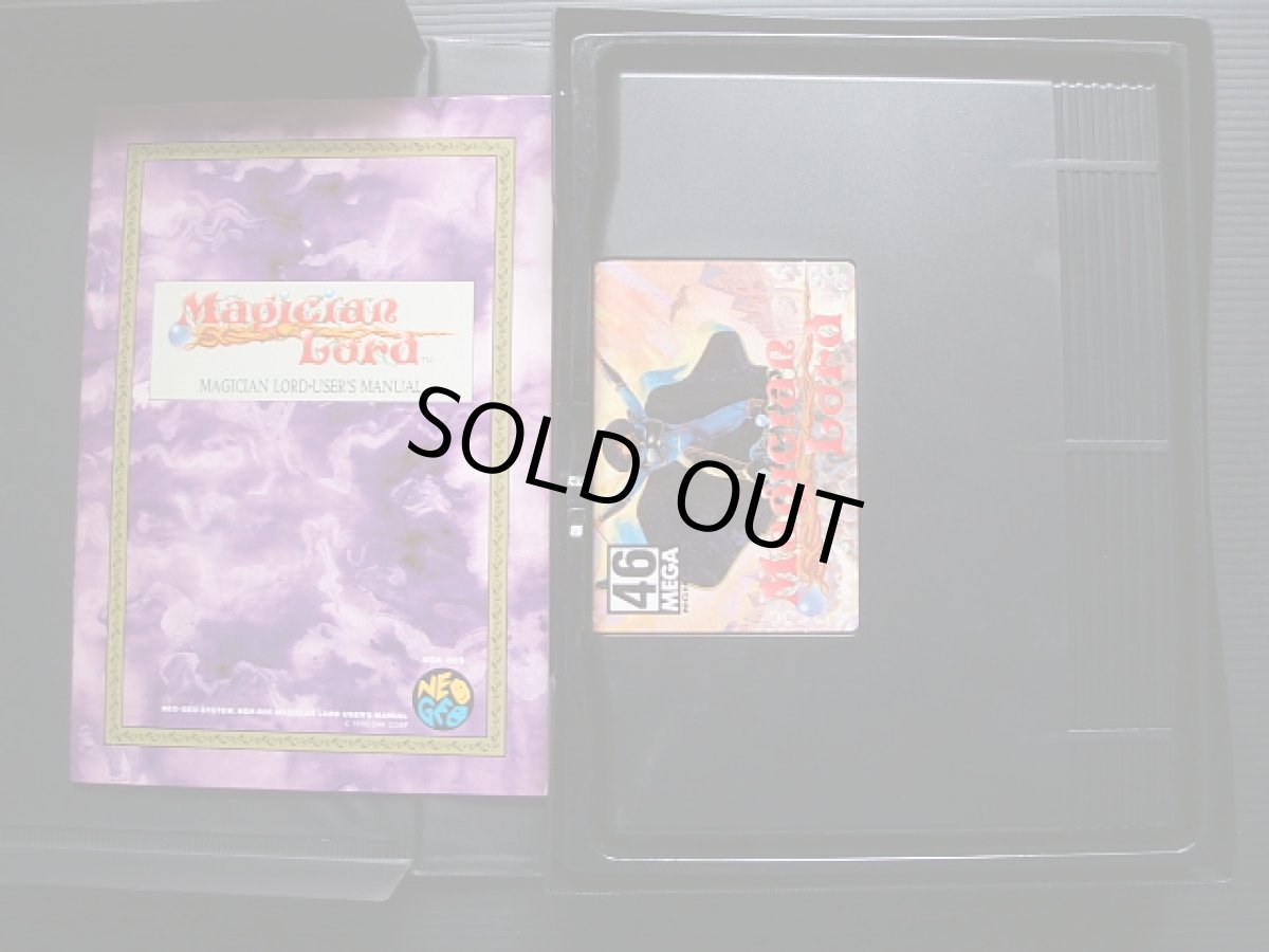画像3: マジシャンロード　箱説有　NGネオジオ (3)