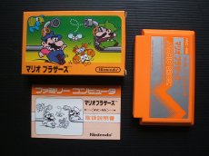 画像1: マリオブラザーズ　オレンジ箱　箱説有　FCファミコン  (1)