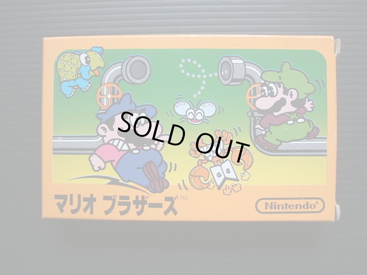 画像2: マリオブラザーズ オレンジ箱 箱説有 FCファミコン  (2)
