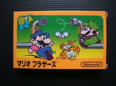 画像2: マリオブラザーズ　オレンジ箱　箱説有　FCファミコン  (2)