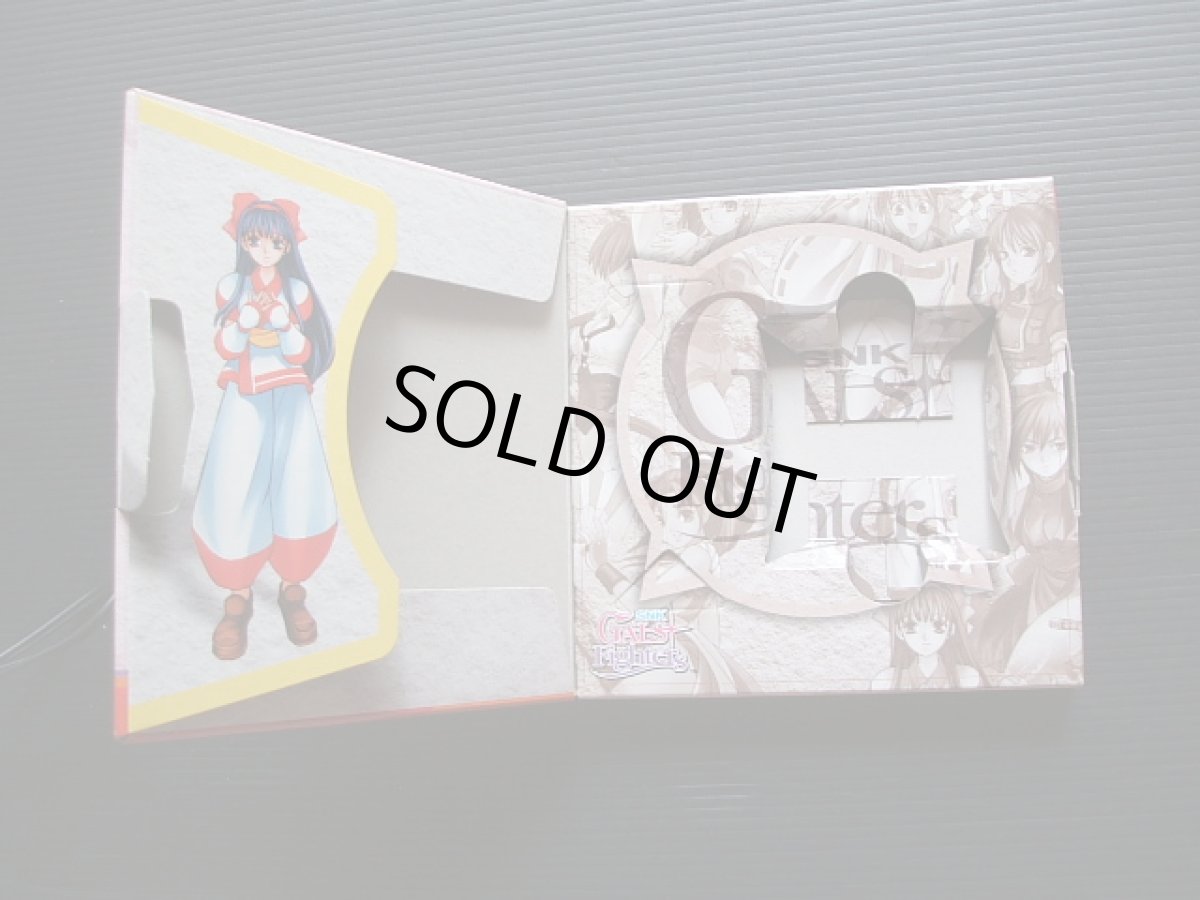 画像3: SNKギャルズファイターズ　箱説有　NGPネオジオポケット (3)